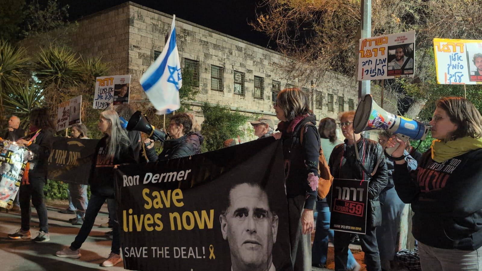 ISRAELE – Dall’Iran a Gaza, negoziati in bilico