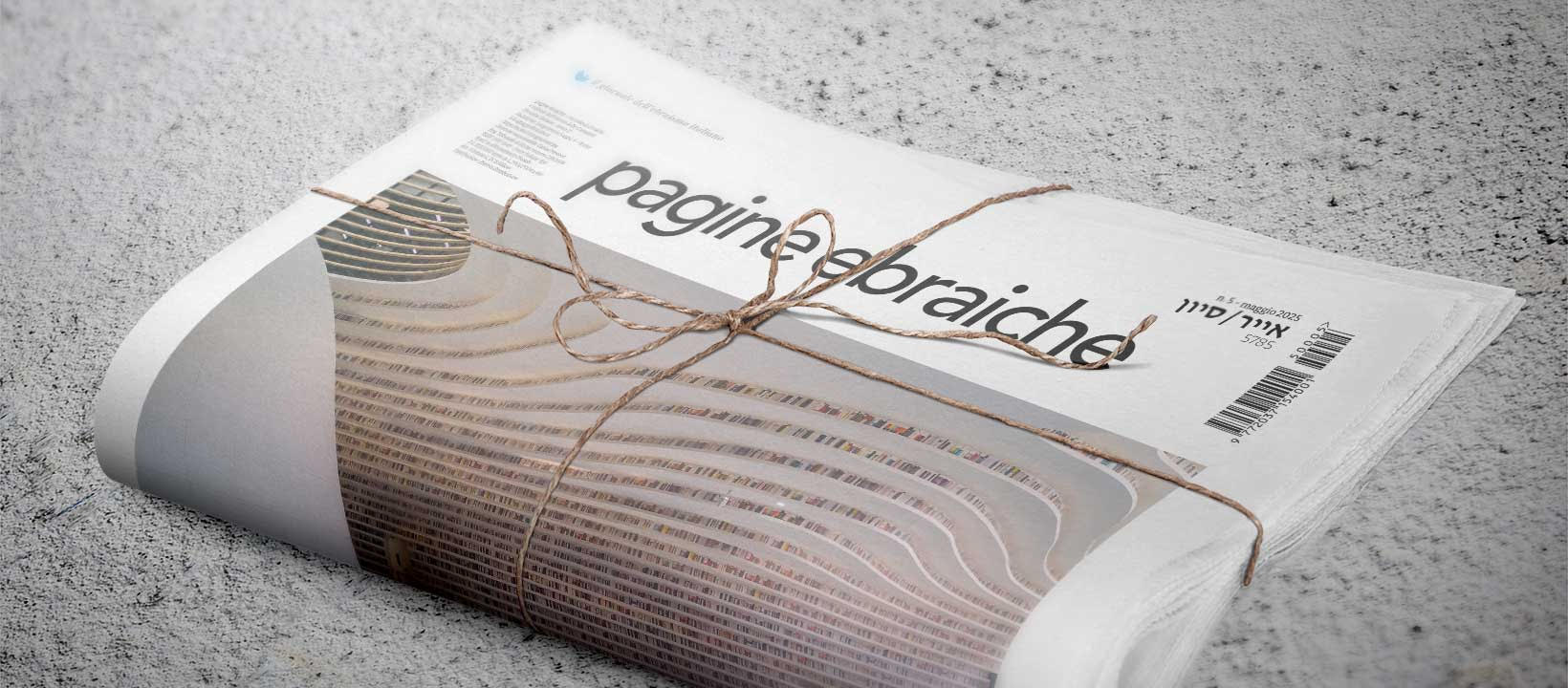PAGINE EBRAICHE – È in arrivo il numero di maggio