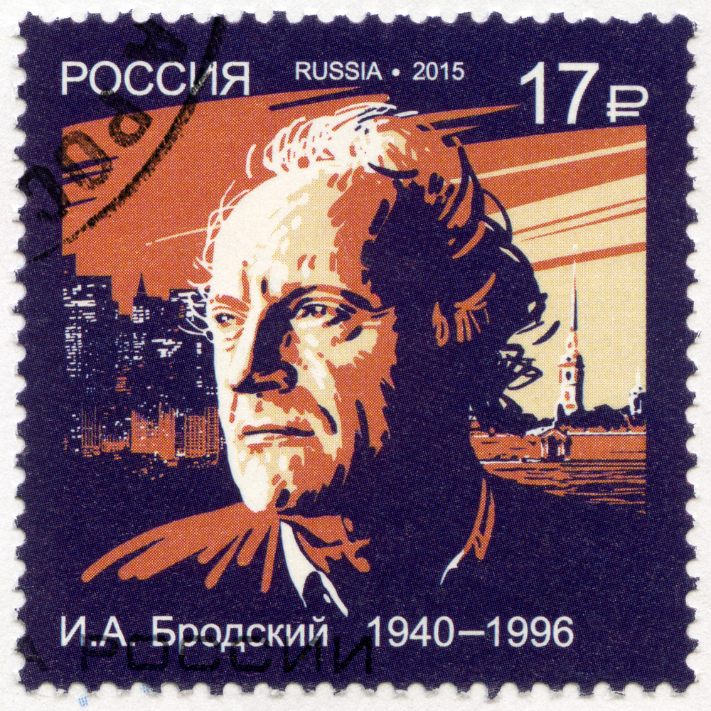 SHIRIM – Iosif Brodskij