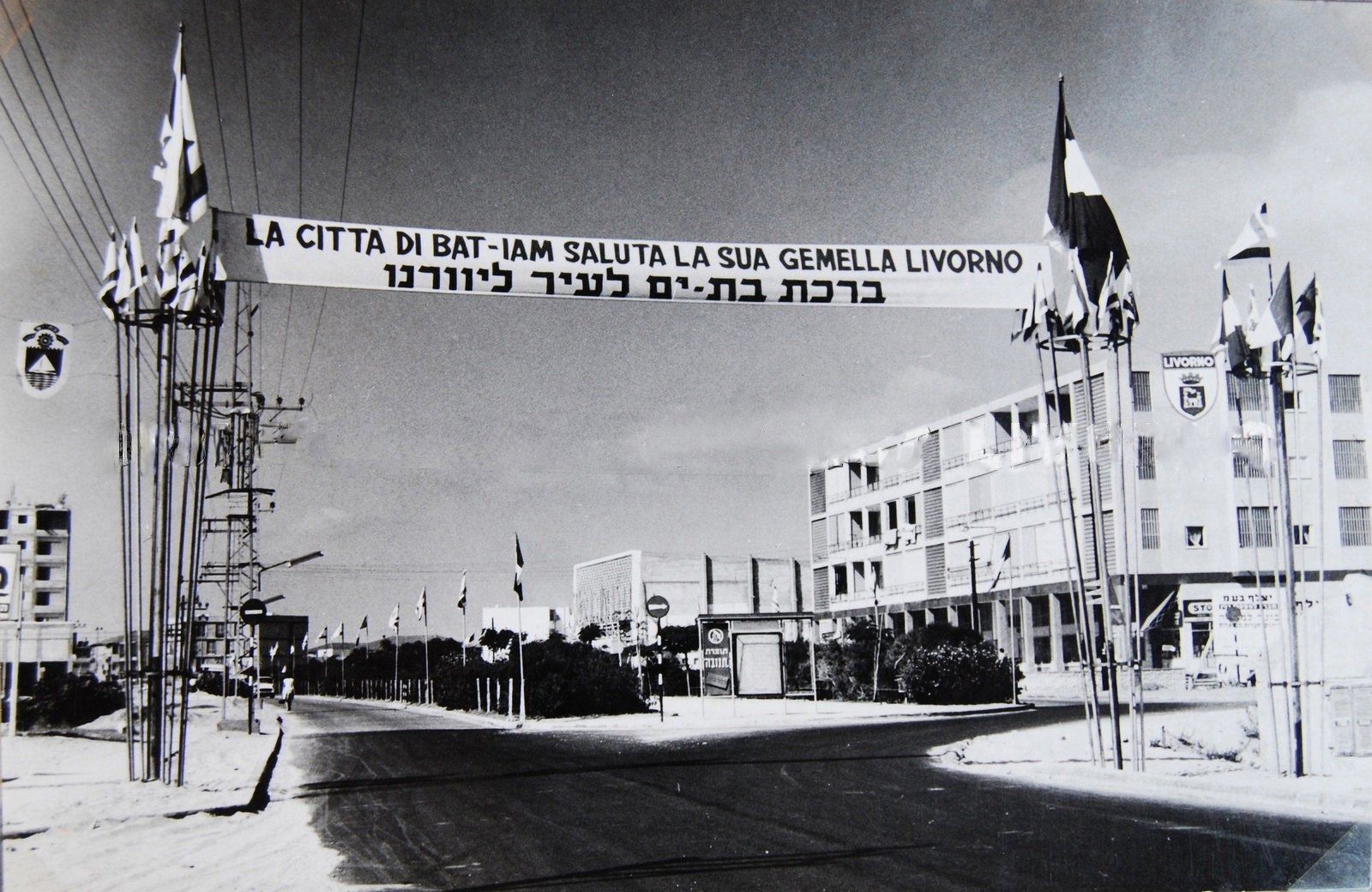 LIVORNO – Jewish community and other groups solidarize with twin city Bat Yam