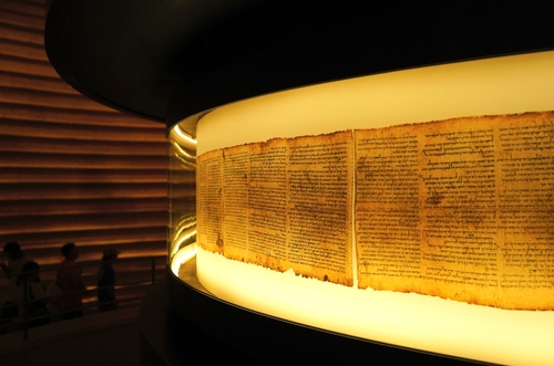 APPUNTAMENTI – I manoscritti di Qumran spiegati a Torino