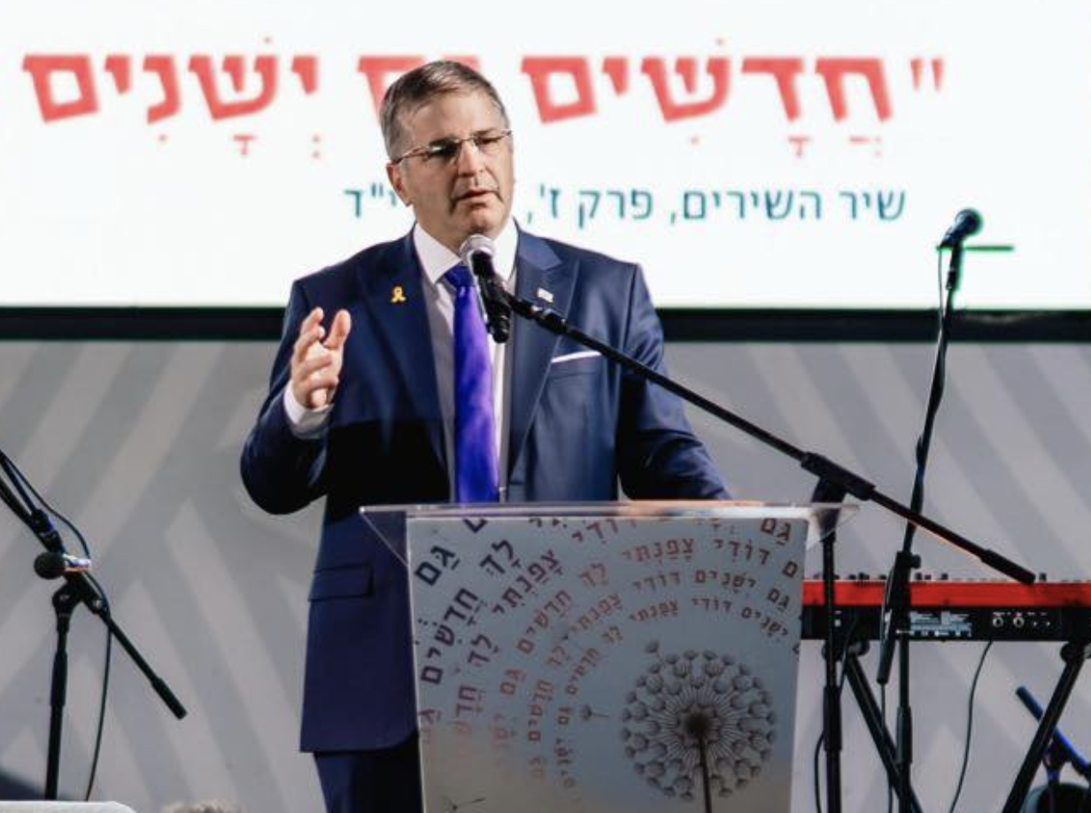 ISRAELE – Ministro Istruzione: negoziare liberazione ostaggi è impossibile