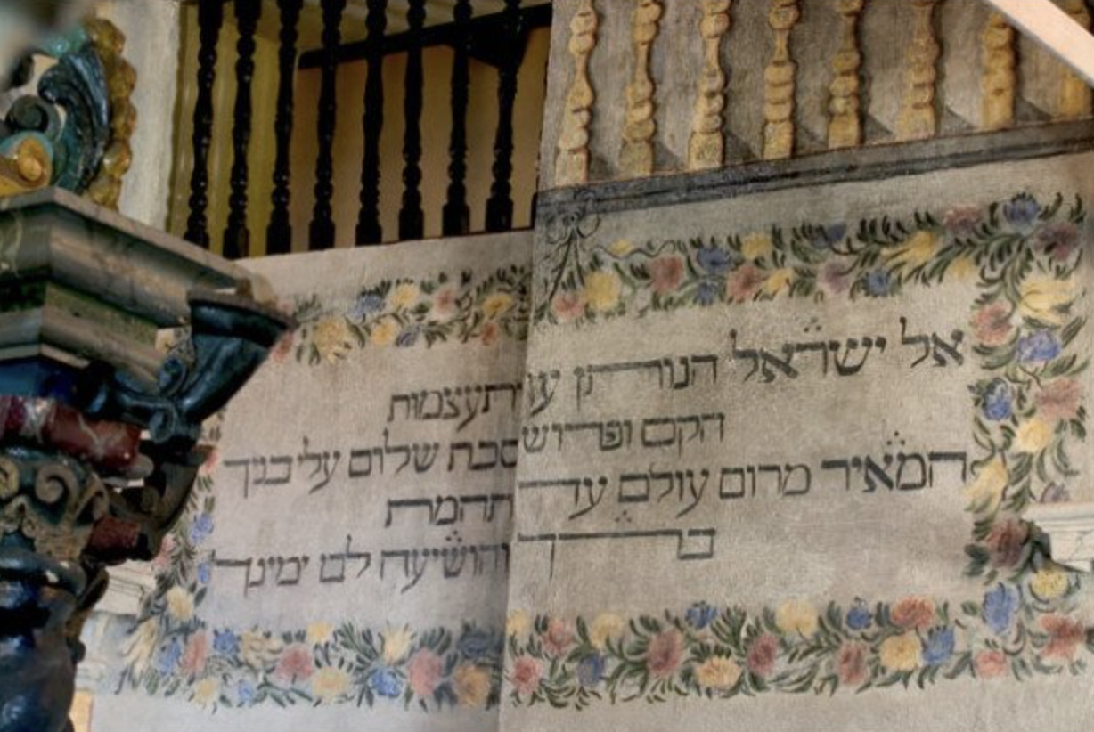 GECE – Dibattiti sul Talmud, le parole che uniscono e quelle che dividono, sinagoghe a porte aperte