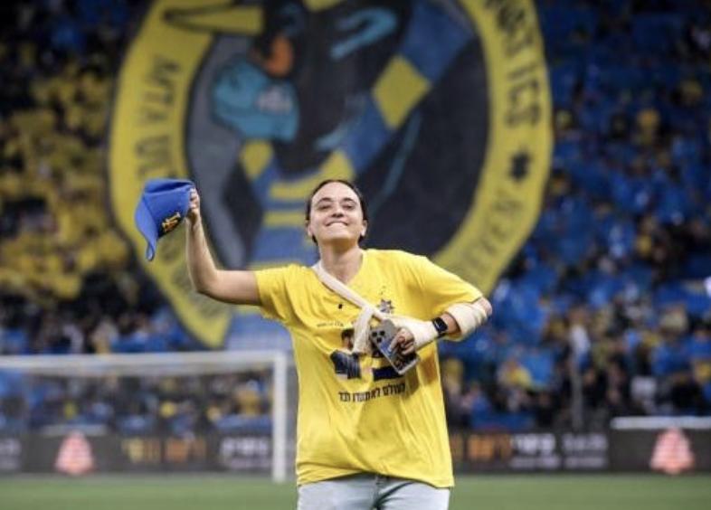 CALCIO – No ai tifosi del Maccabi in trasferta