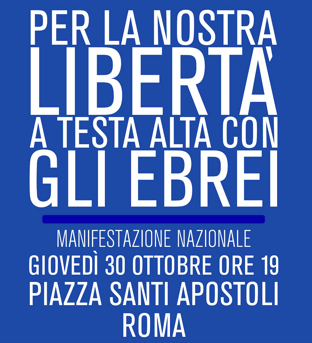 ROMA – Stasera l’evento “a testa alta con gli ebrei” in piazza Santi Apostoli