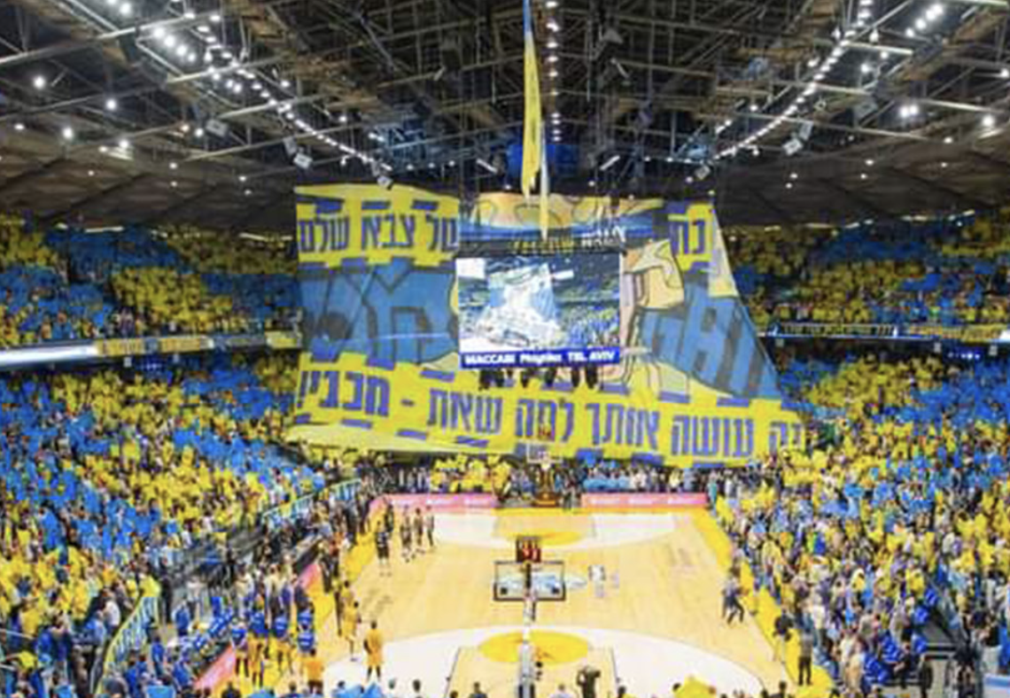 SPORT – Il basket europeo torna in Israele da dicembre