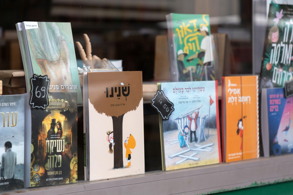 7 OTTOBRE – Niente fiction, la nuova narrativa per superare il trauma