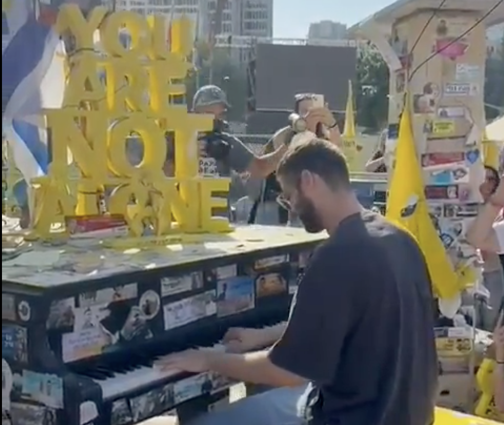 ISRAELE – Il pianoforte di Alon torna a suonare