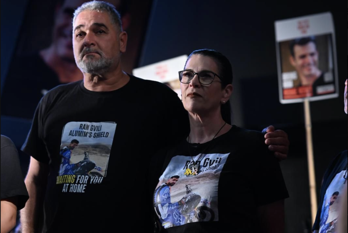 ISRAELE – «Non dimenticate Ran», l’appello della famiglia Gvili
