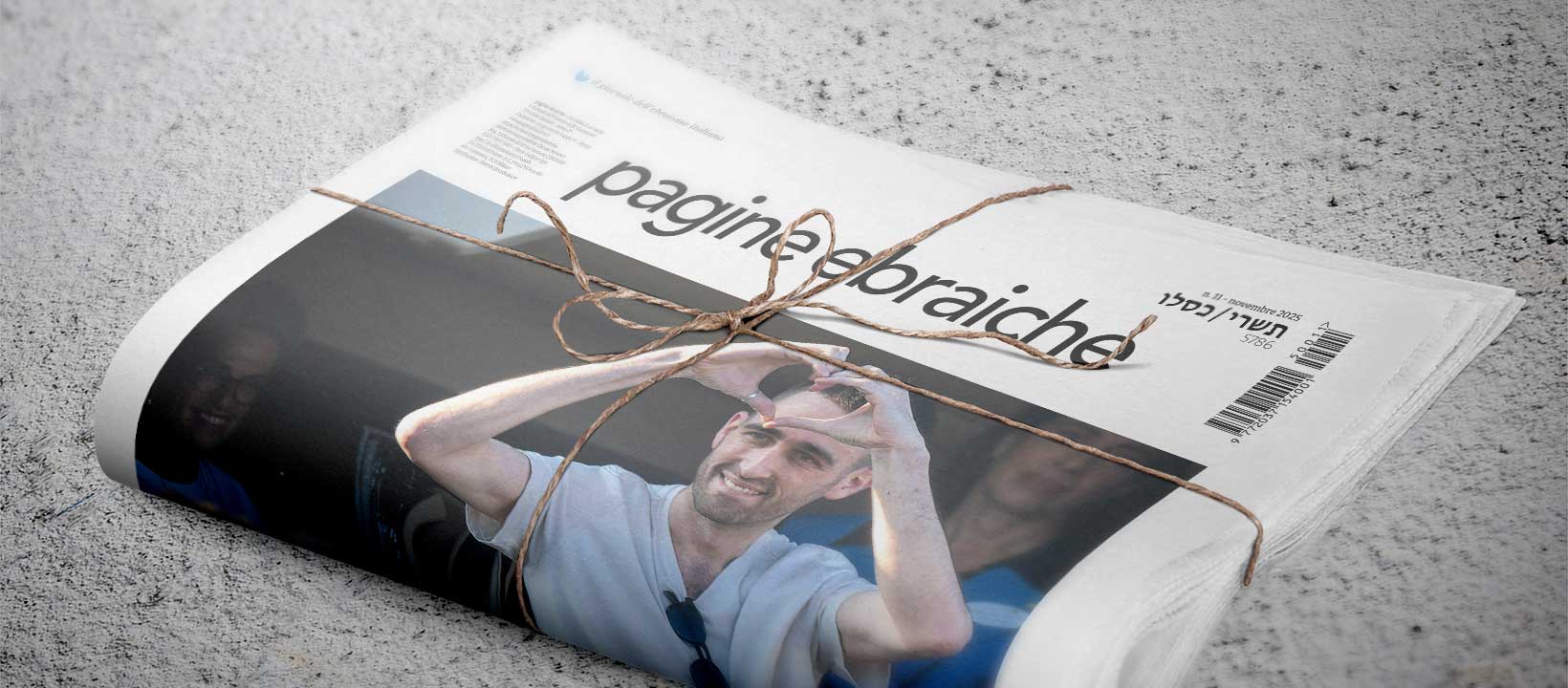 PAGINE EBRAICHE – È in arrivo il numero di novembre