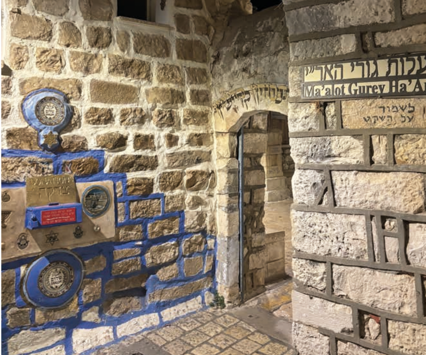 Safed, la città dei primi italkim