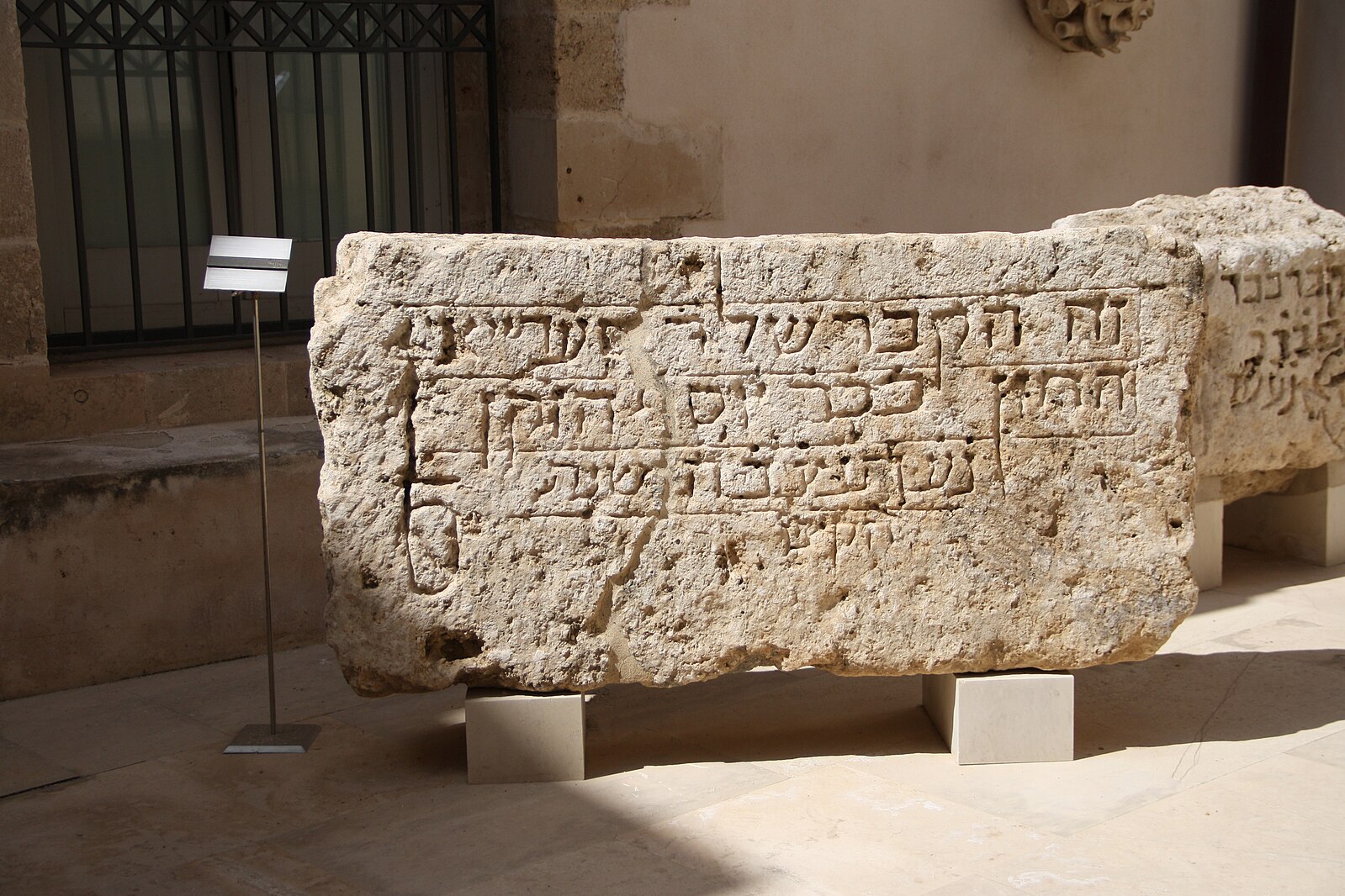 APPUNTAMENTI – Il convegno sul Quattrocento e la Siracusa ebraica