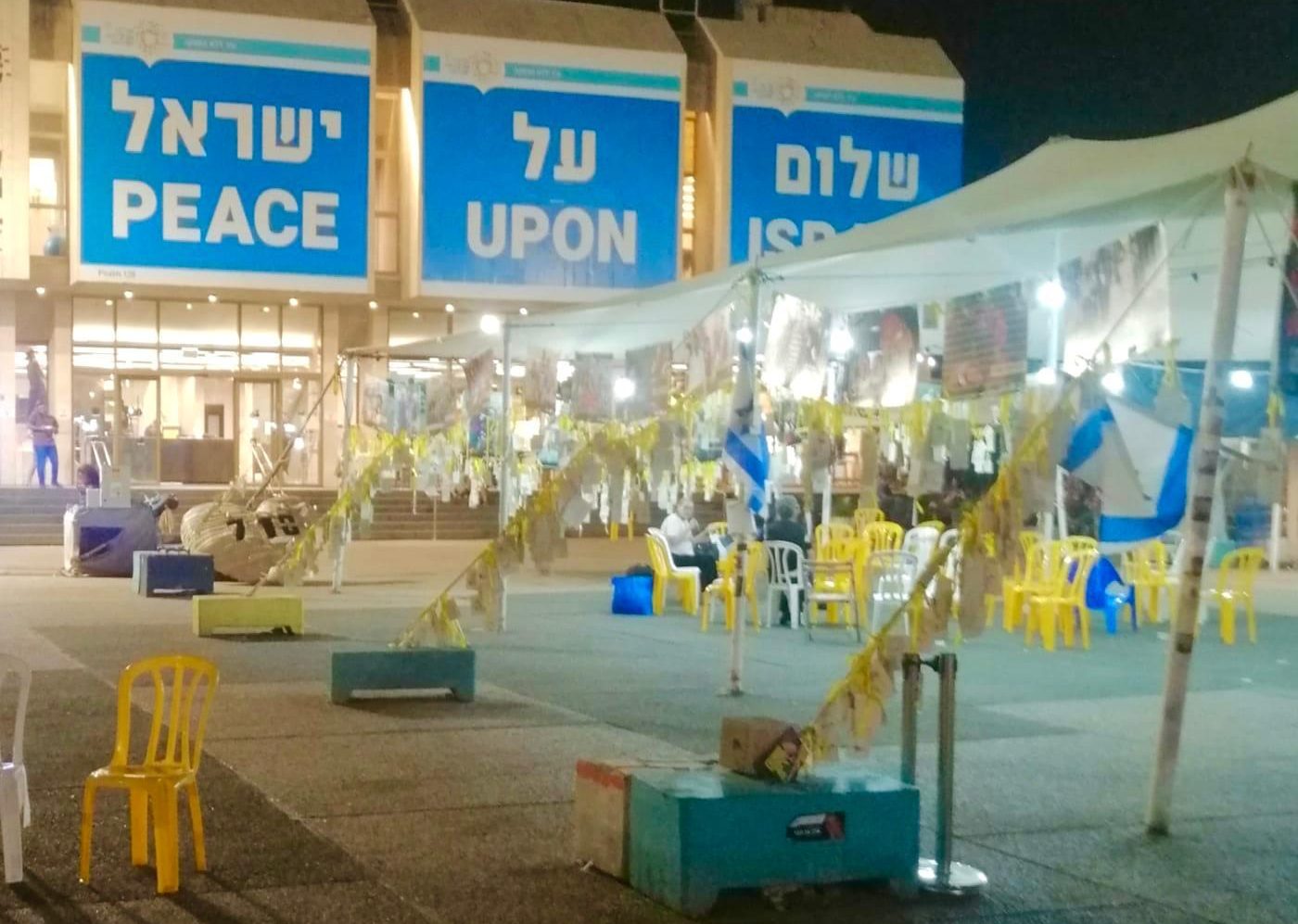 GIURISTI IN ISRAELE – Dal data washing al furto degli aiuti per Gaza
