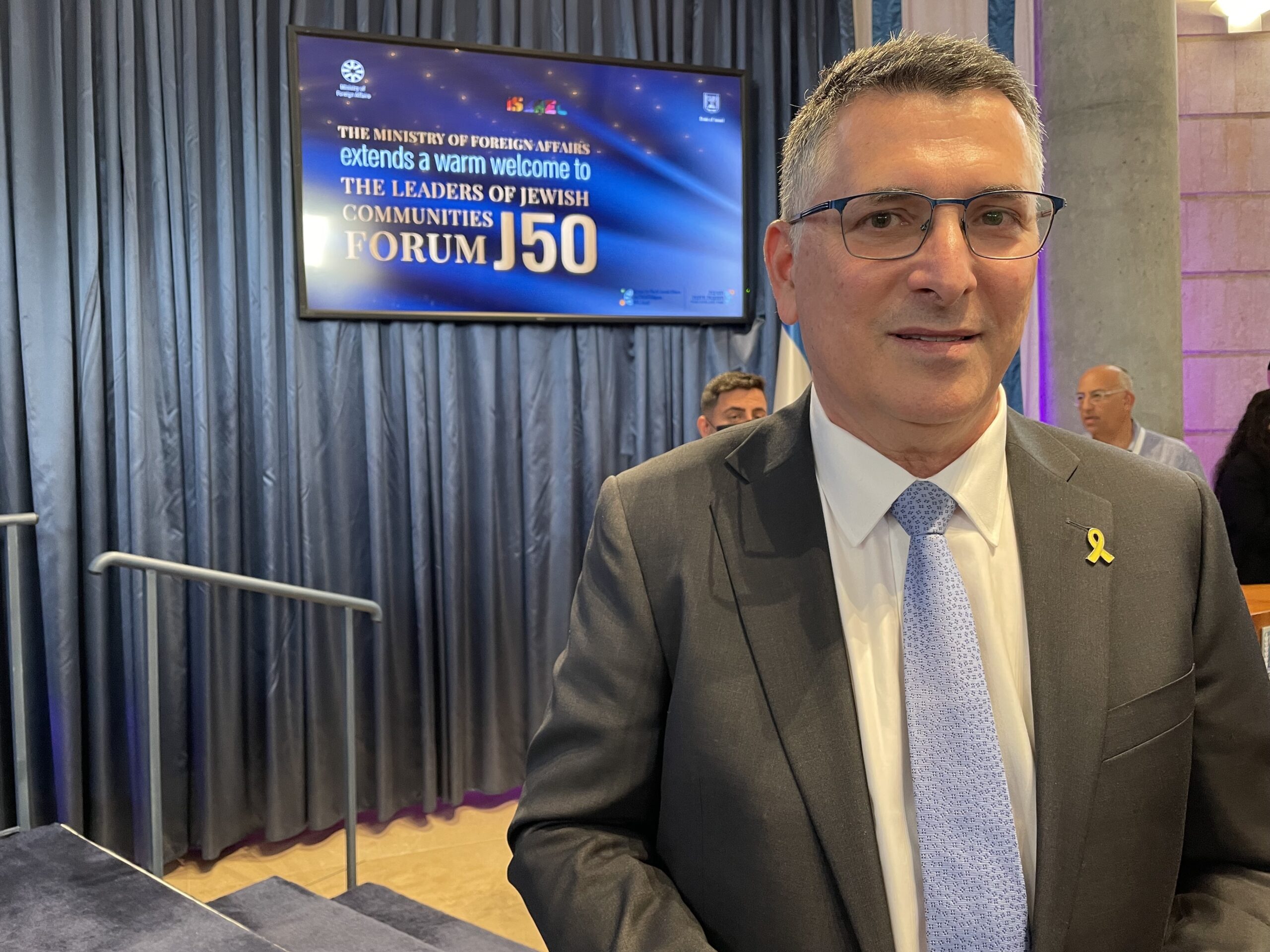 ISRAELE – Gideon Sa’ar: «Gli ebrei vengano a vivere qua»