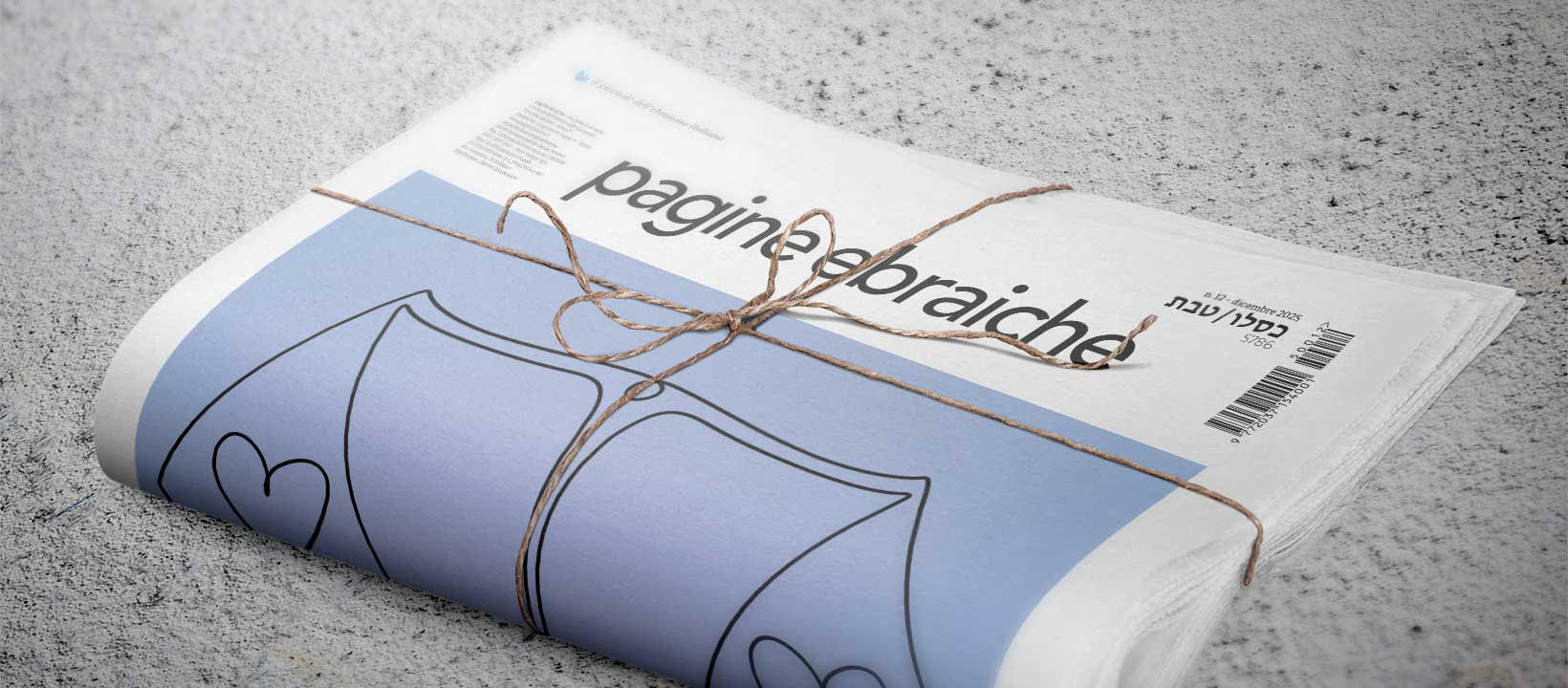 PAGINE EBRAICHE – È in arrivo il numero di dicembre