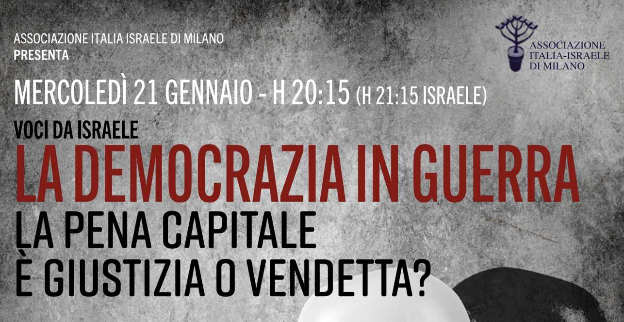 APPUNTAMENTI – Voci da Israele a confronto su pena capitale