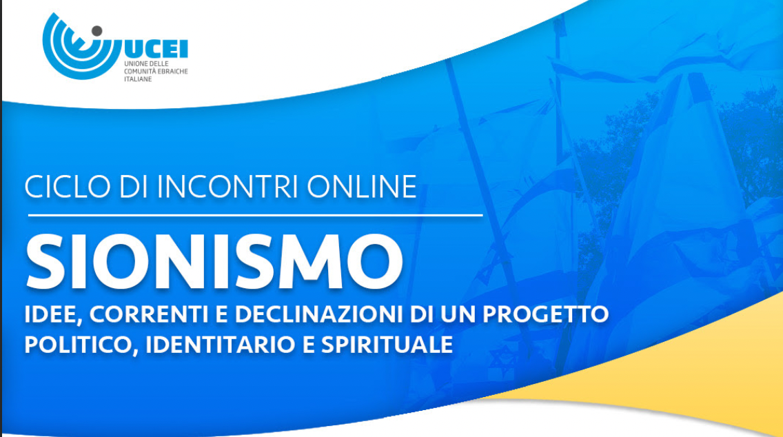 UCEI – Al via ciclo di incontri sul sionismo