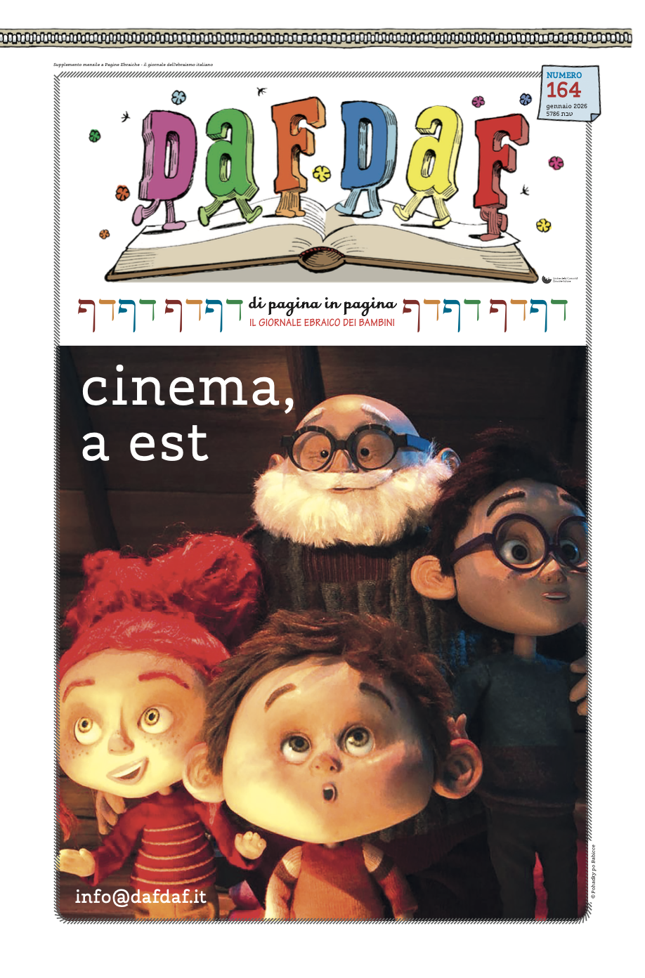 DAFDAF 164 – Cinema, libri e musei, insieme
