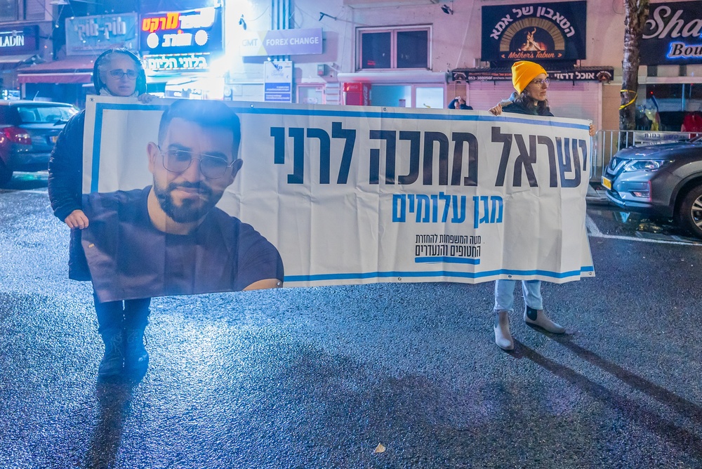 ISRAELE – L’ultimo ostaggio e la diplomazia: la fase due passa da Ran Gvili