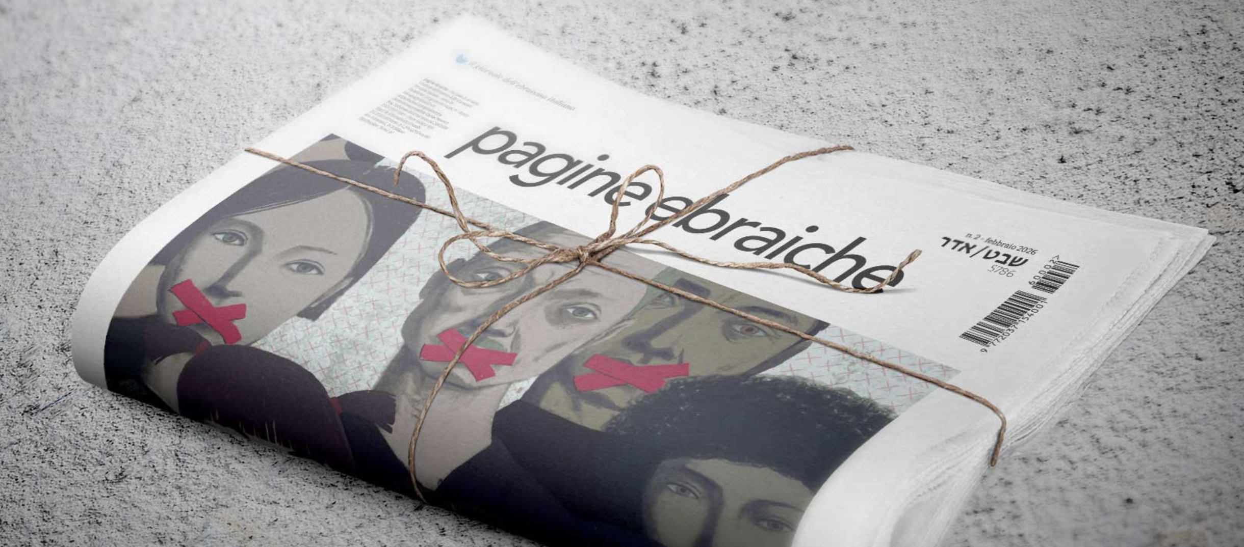 PAGINE EBRAICHE – È in arrivo il numero di febbraio