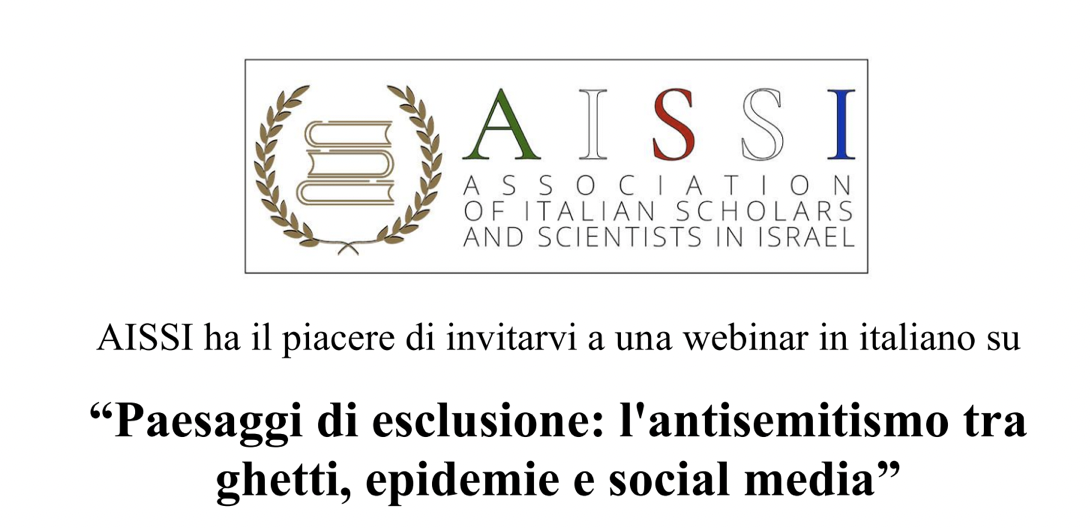IL WEBINAR – Antisemitismo tra ghetti, epidemie e social media