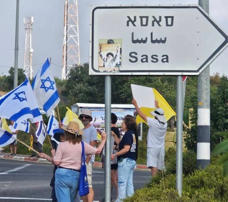 7 OTTOBRE – In “missione” da San Frumenzio al Pitigliani