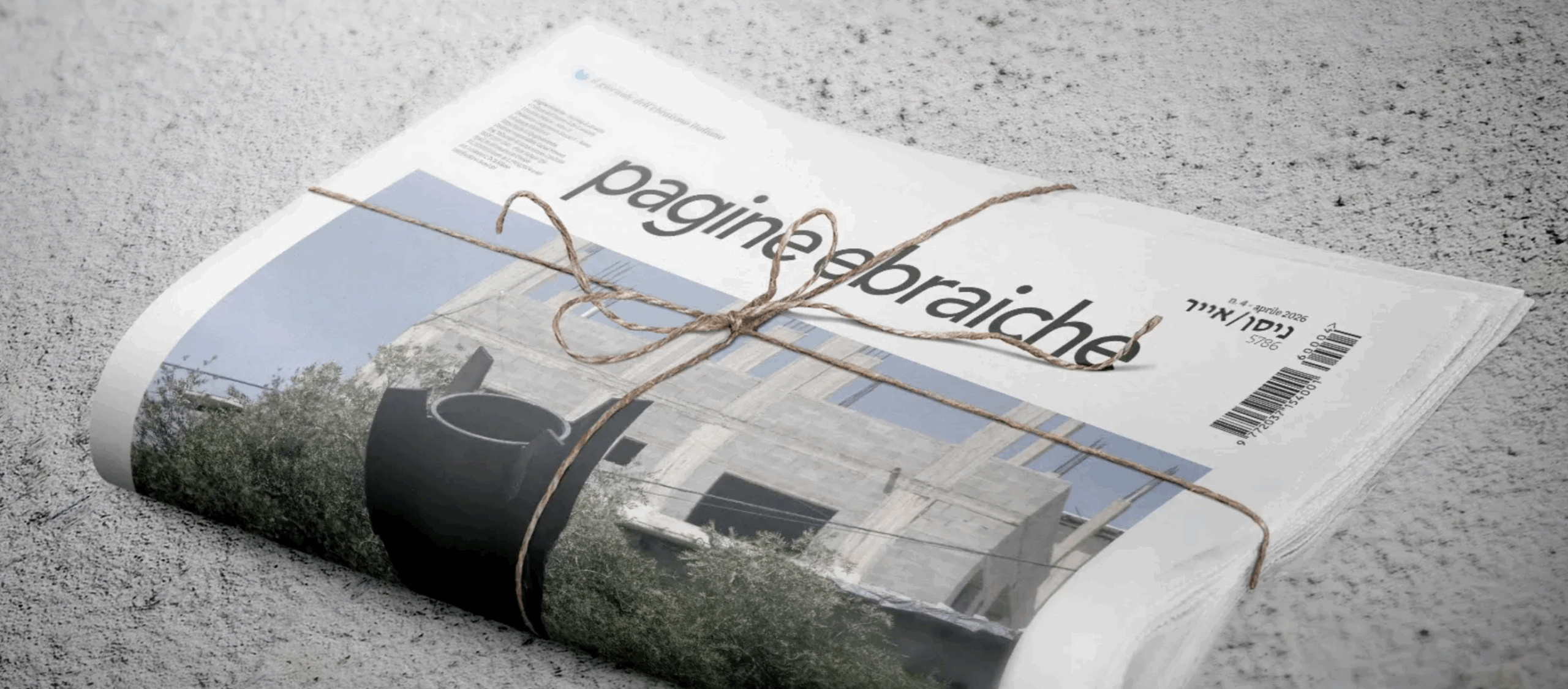 PAGINE EBRAICHE – È in arrivo il numero di aprile