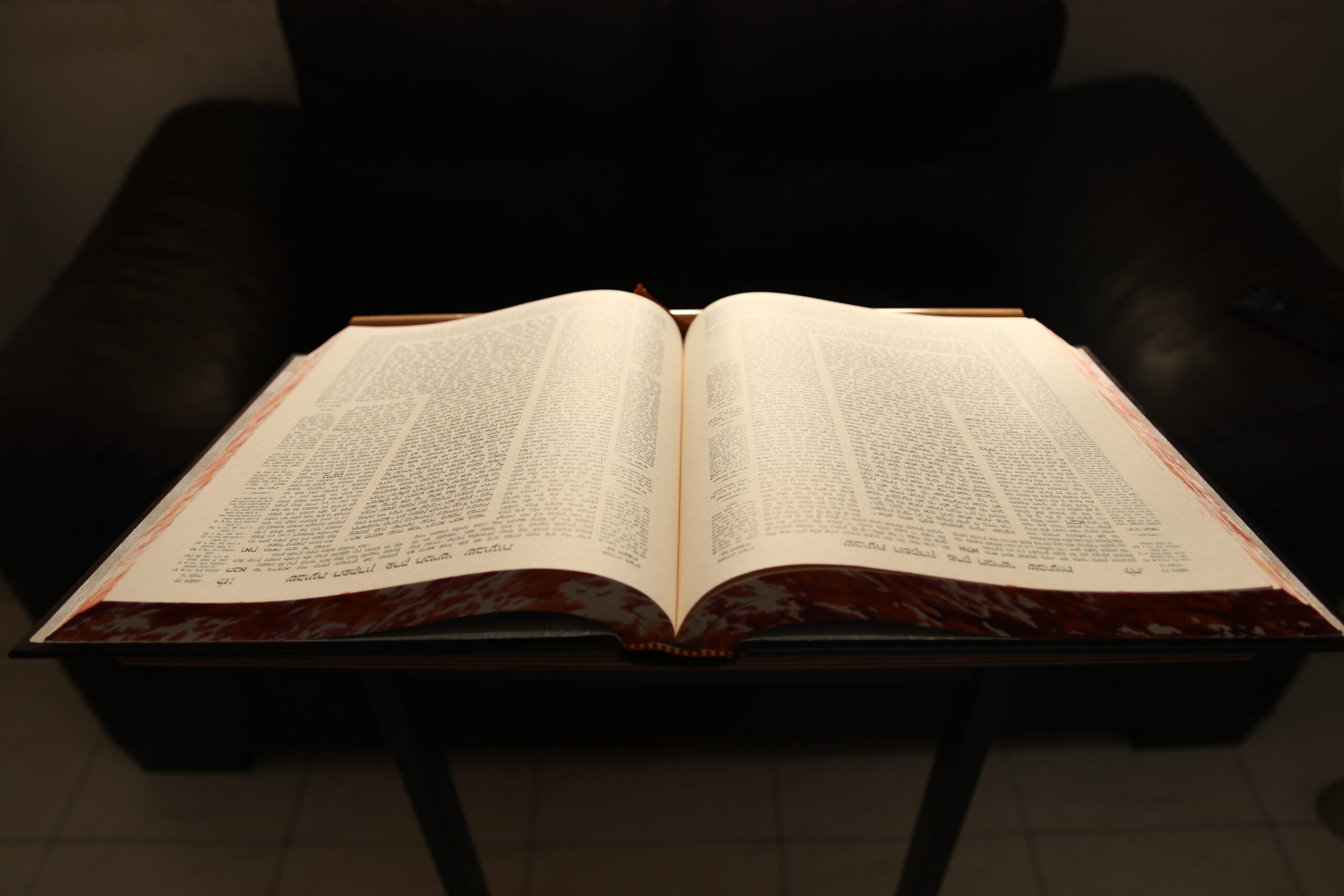 SCAFFALE – La porta di mezzo del Talmud di Gerusalemme