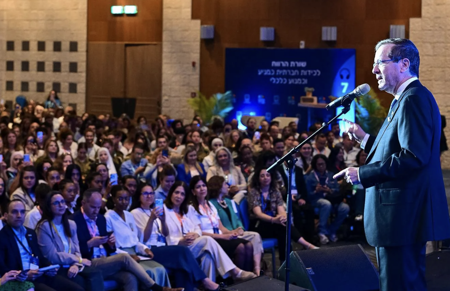 ISRAELE – Elezioni più vicine, Herzog: «Serve unità e abbassare i toni»