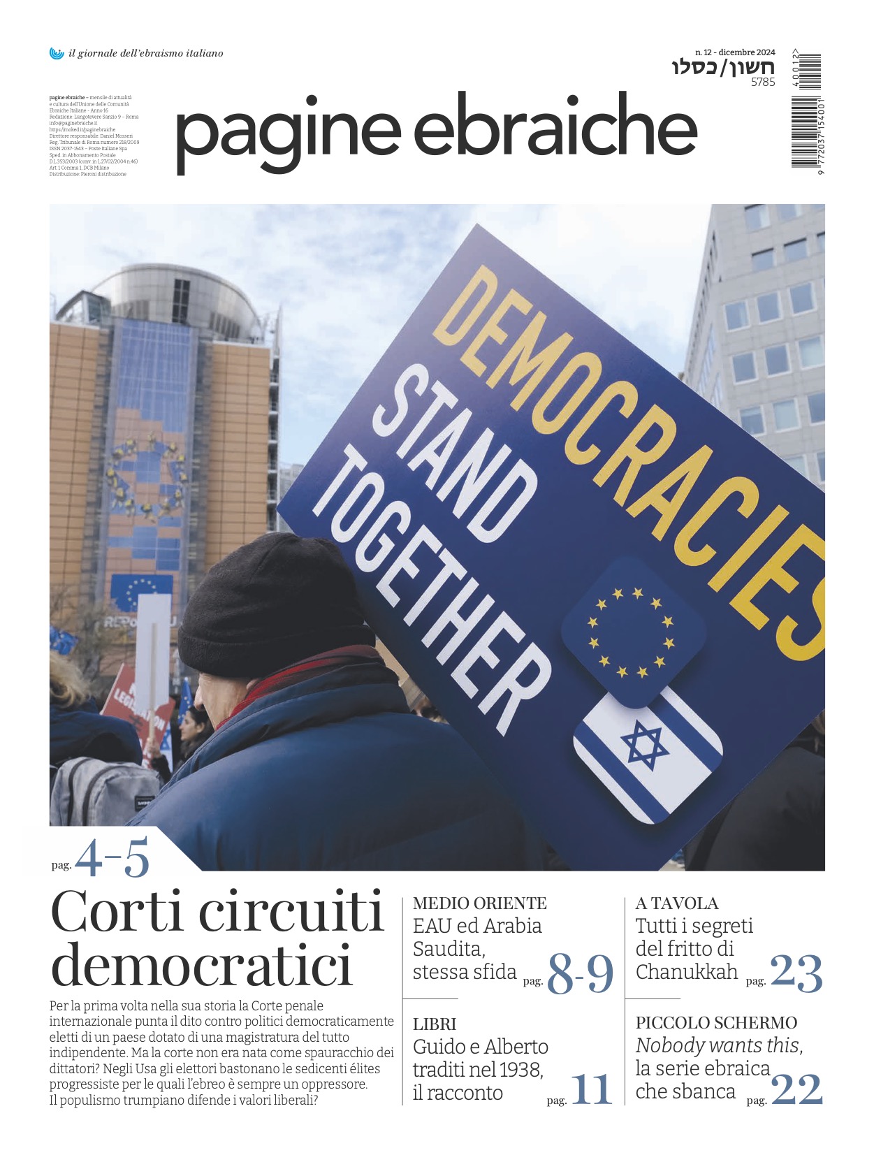 n° 12 – dicembre 2024