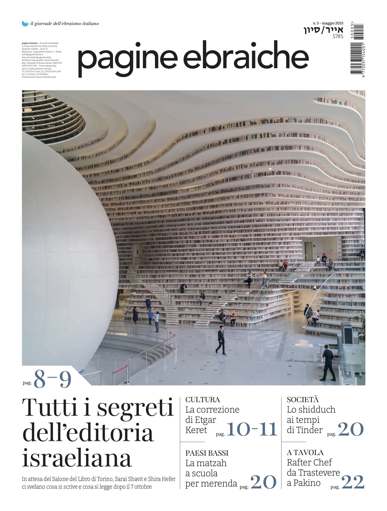 n° 5 – maggio 2025