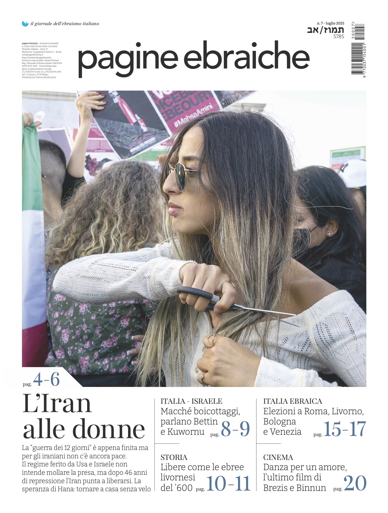 n° 7 – luglio 2025