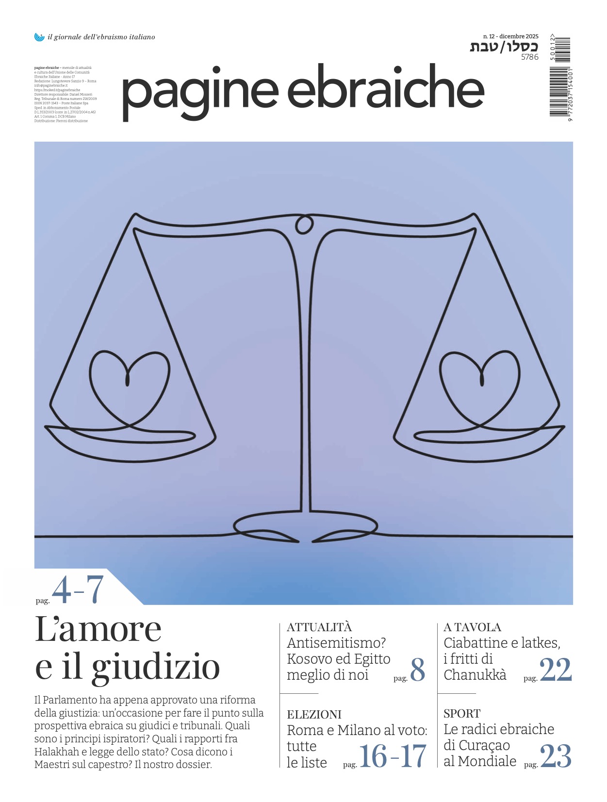 n° 12 – dicembre 2025