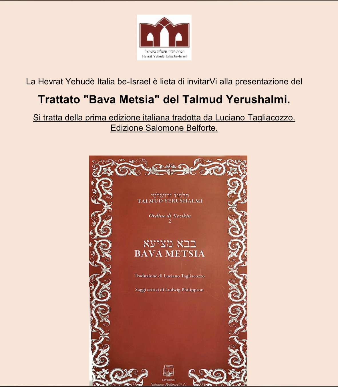 Il Talmud Yerushalmi nella casa degli Italkim