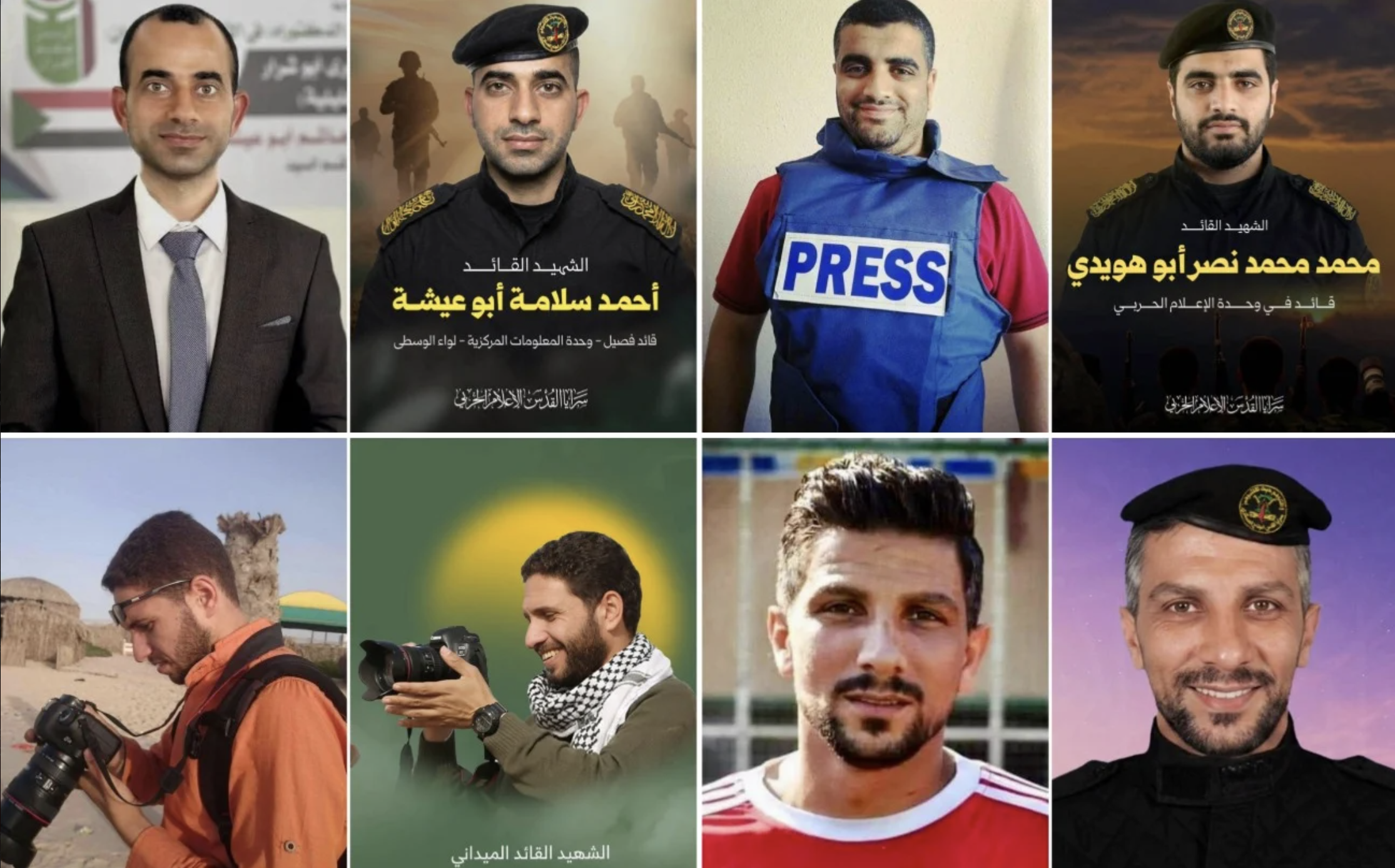 Hamas e Jihad islamica piangono operativi spacciati fino a ieri per reporter