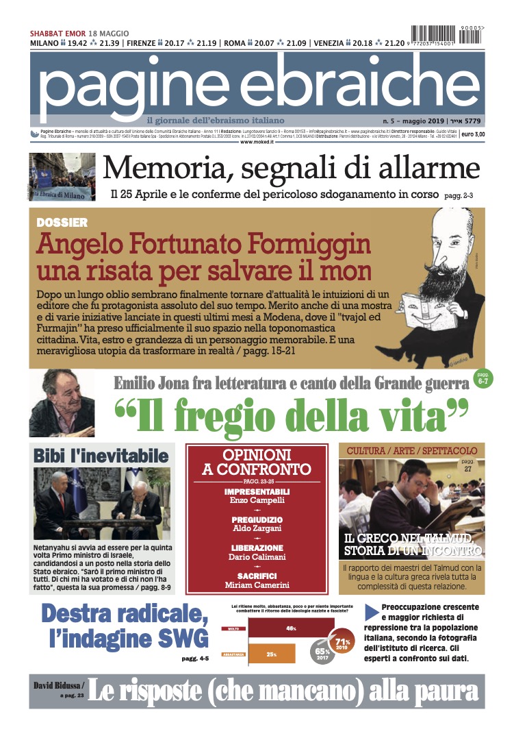 n° 05 – maggio 2019
