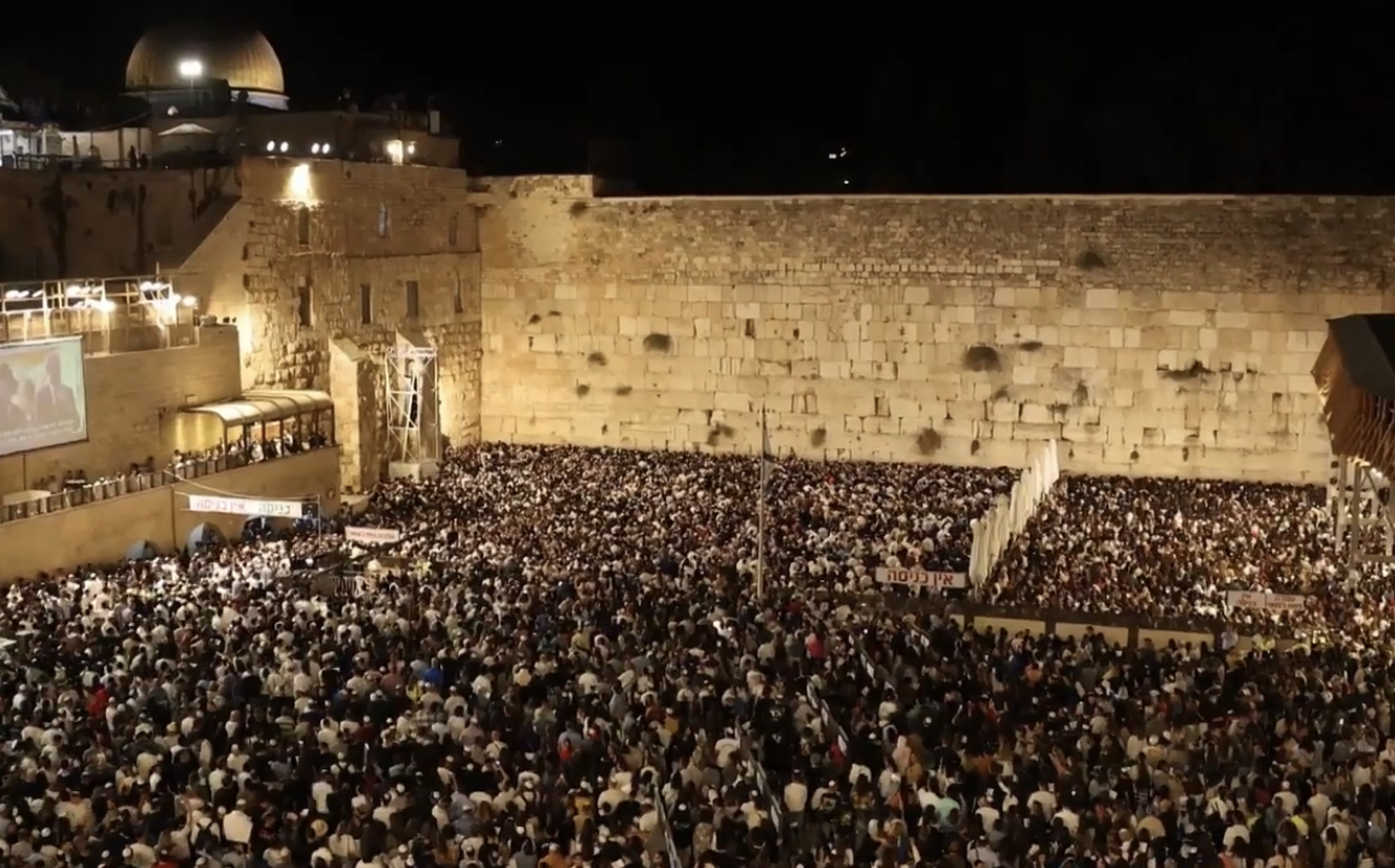 Riflessione e introspezione, ascoltando lo shofar