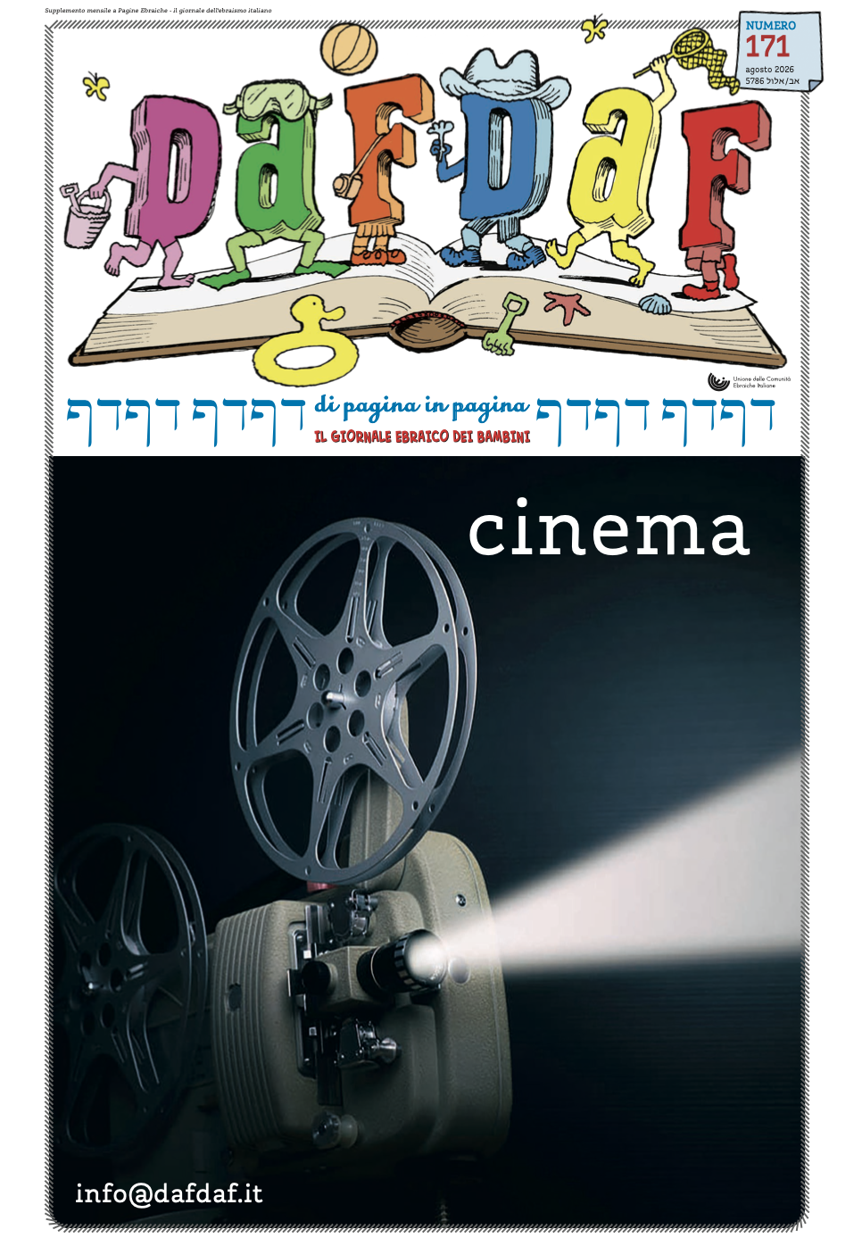 Cinema, novità a Locarno