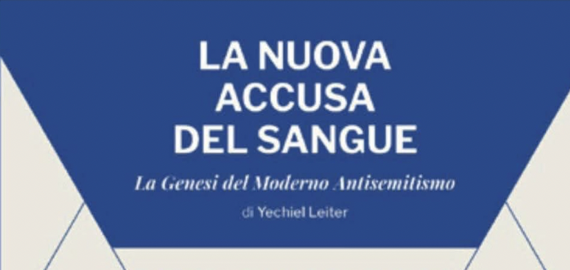 La nuova accusa del sangue