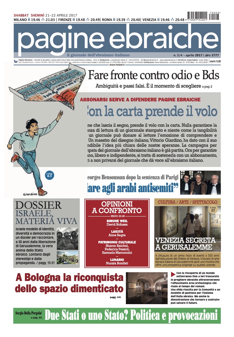 n° 03 – marzo 2017