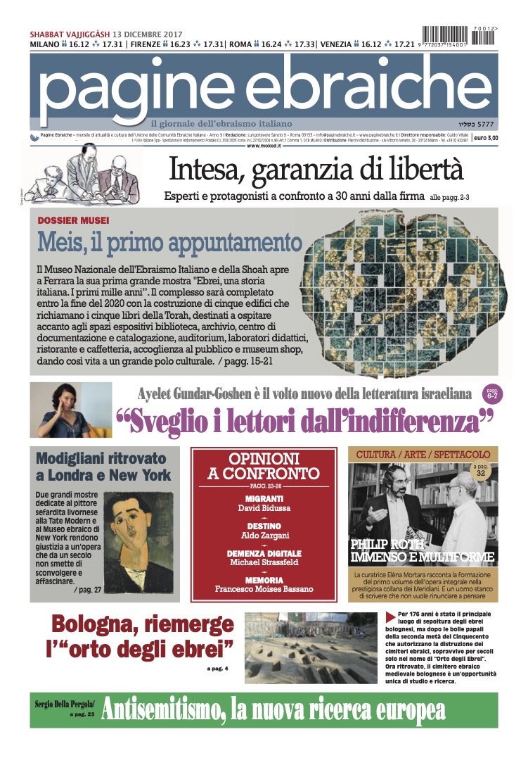 n° 12 – dicembre 2017