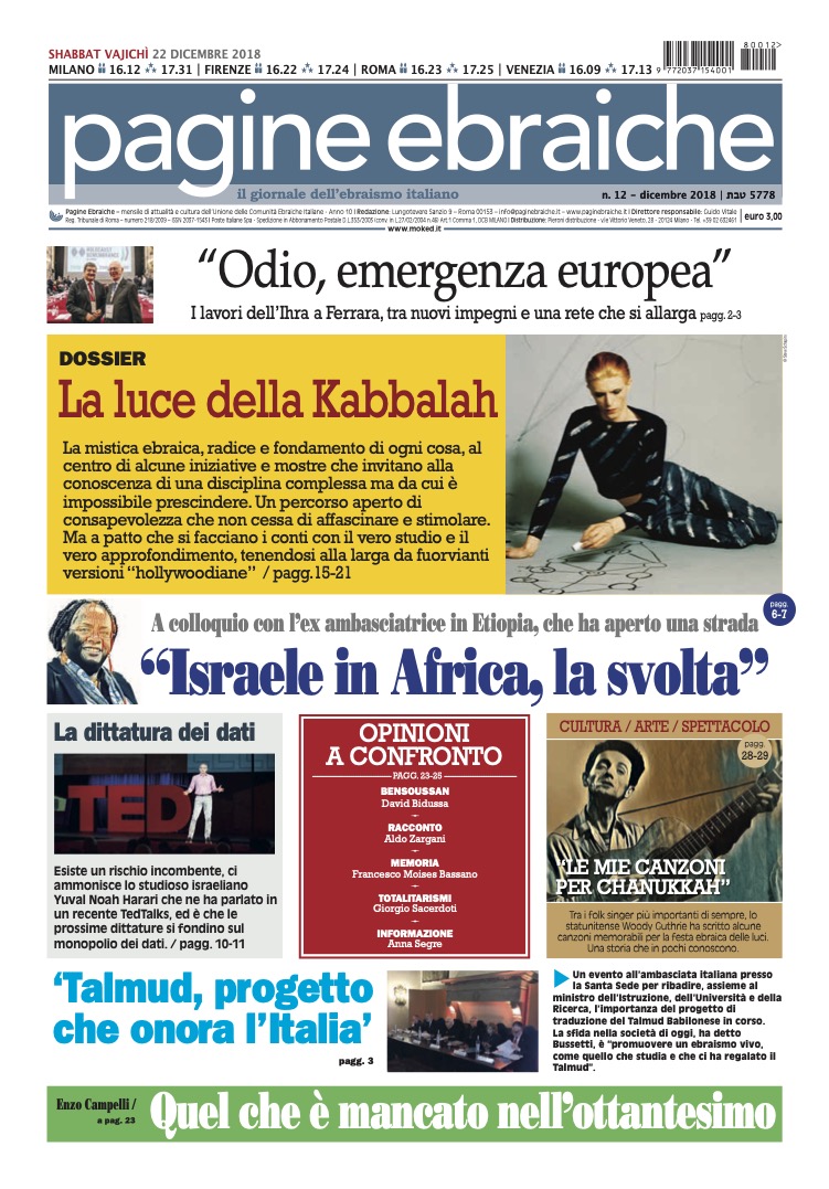 n° 12 – dicembre 2018